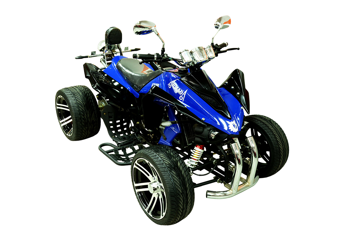 Видео обзор шоссейного квадроцикла ArmadA ATV 250D