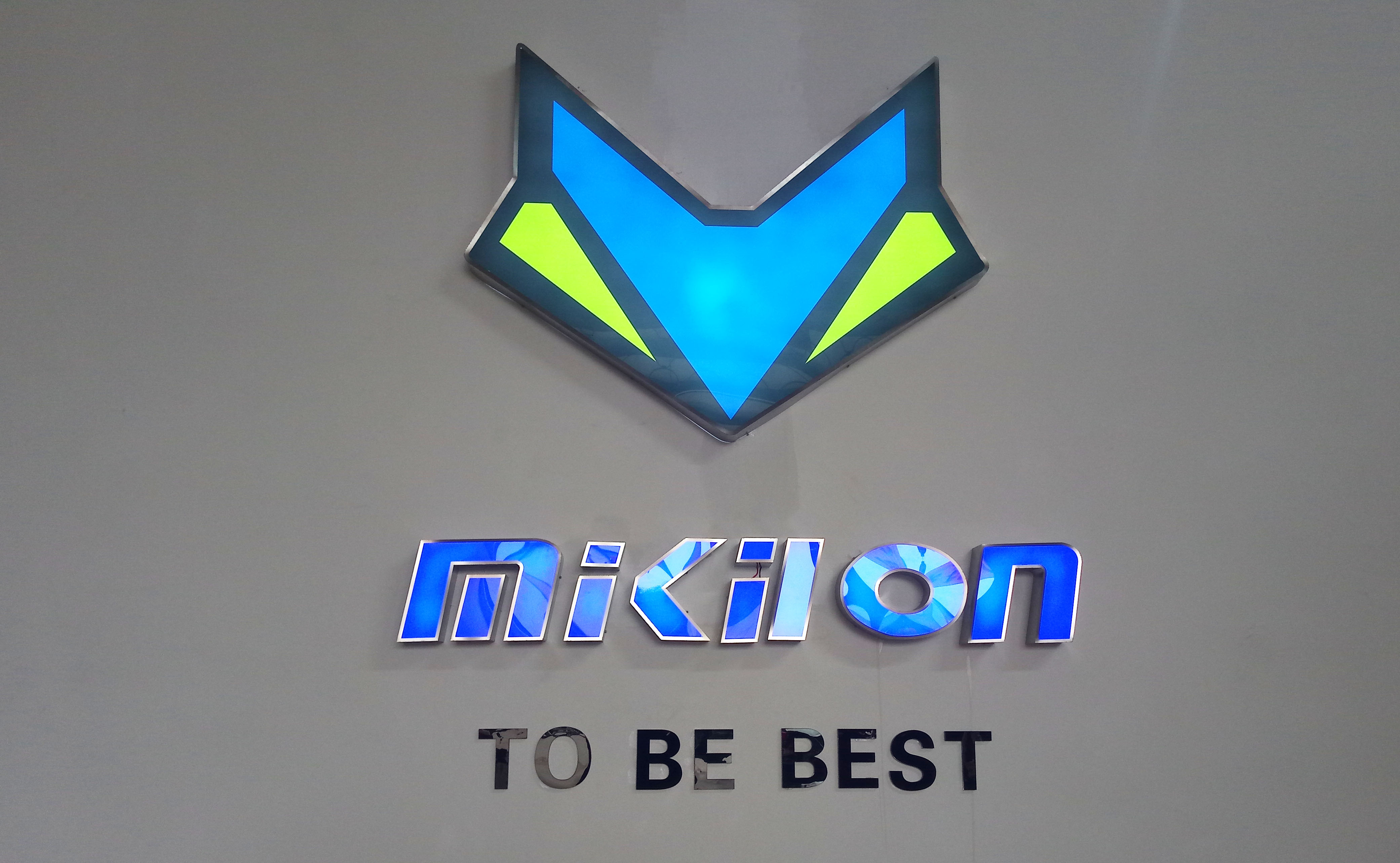 Квадроцикл Mikilon 200